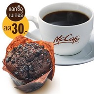 เมนูของร้าน McDonald's ไมอามี่ บางปู (ไดร์ฟทรู)