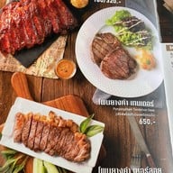 Cowboy Cafe