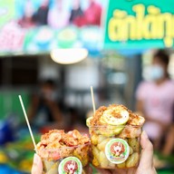 แซ่บปากสั่นหาดใหญ่ สาขาตลาดคลอง ร.5 ซุ่มแรก ใกล้ลานจอดรถมอไซต์