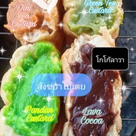 เมนูของร้าน ร้านขนมปังปิ้งเตาถ่าน (ปังอึน)