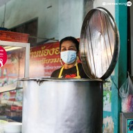 เฮียสิทธิ์ หมี่ซั่วเป็ดตุ๋น เจ้าเก่า ตลาดใหม่