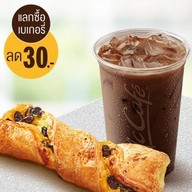 เมนูของร้าน McDonald’s Central Plaza Mahachai