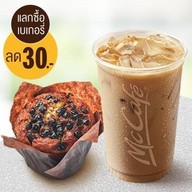 เมนูของร้าน McDonald’s Central Plaza Mahachai