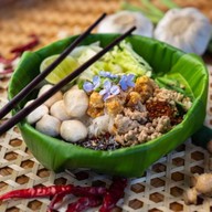 ลูกชิ้นศรีพิงค์