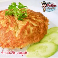 เมนูของร้าน ครัวมิสเตอร์พูกัน -