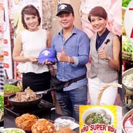 เล้ง super แซ่บ สาขา 1 หทัยราษฎร์