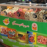 ยุภาพรลูกชิ้นทอด หน้า 7-11 ยูเซ็นเตอร์ มข หน้าเซเว่นยูเซ็นเตอร์ มข