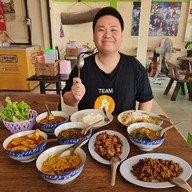 ข้าวแกงบ้านเมษา