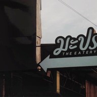 มะปราง เดอะ ทรี การ์เด้น 1