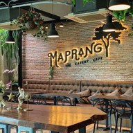 มะปราง เดอะ ทรี การ์เด้น 1