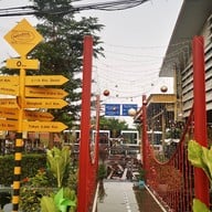 ร้านแพจ้าวสำราญ มุกดาหาร  มุกดาหาร