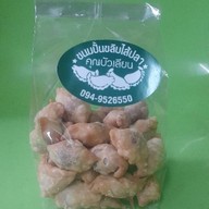 ร้านบัวเลียนขนมปั้นขลิบไส้ปลา