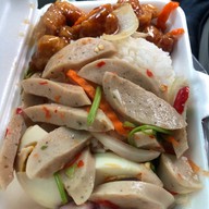 ร้านข้าวแกงศรีย่าน