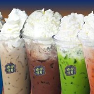 กาแฟไม่ขาดแคน