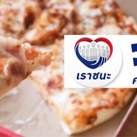 เจ้าจุก ข้าวหมูทอด(ข้าวห่อ 35 บาท) เตาปูน