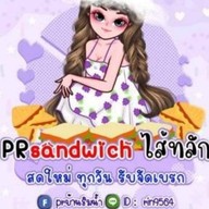 PR Sand Wich ลาดกระบัง
