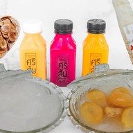 ลูกชิ้นย่าง หม่าล่า นาเกลือ ปัตตานี