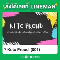 หมูกรอบฟูฟู หมูกรอบฟูฟู