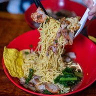 บะหมี่จับกัง