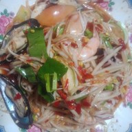 ไทยอีสานยำแซ่บ