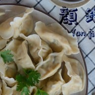 pica pica mexica (Lemonade Date Night) ซอยอารีย์