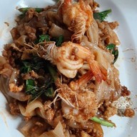 หมีพูร์ตามสั่ง