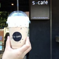 เมนูของร้าน S Cafe