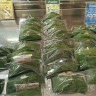 เมนูของร้าน ข้าวเหนียวมูน ขนมไทย แม่วัฒนา