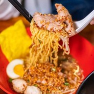 บะหมี่จับกัง