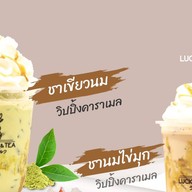 LUCKY MILK&TEA Robinson Sriracha (ชื่อร้านHiicha) ชั้น3ข้างบันไดเลื่อนคู่ซ้ายมือ )