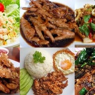 ข้าวกล่อง40บาท เต็นชมพู