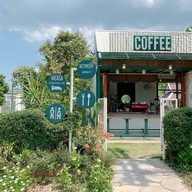 Between_cafe