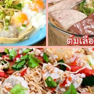 🥬🧄กระเพราเสี่ยงตาย🧄🥬