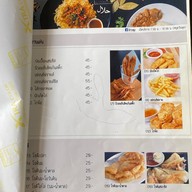 ข้าวหุง