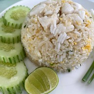 Mj แหนมเนือง สมุทรสาคร