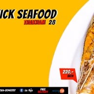 นิค ซีฟู้ด(nick seafood28) พระราม2