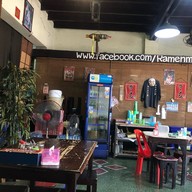 ราเมนมาจิ ราชบุรี