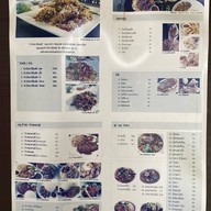 ข้าวหุง