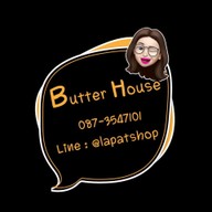 Butter House เบเกอรี่ กุ้งถัง
