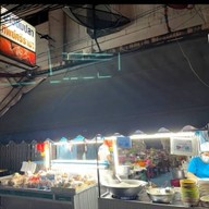 ข้าวต้มปลาทิพย์