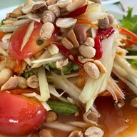 Mj แหนมเนือง สมุทรสาคร