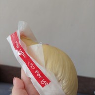 ทุเรียนฟ้าใส ผลไม้ตามฤดูกาล ลาดพร้าว112 รามคำแหง 53