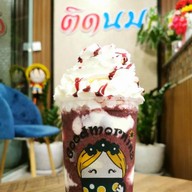 ติดนม บ้านเอื้อ บ้านเอื้อ 304