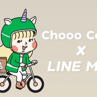 Chooo Coffee ชูคอฟฟี่ อรัญประเทศ