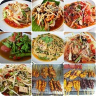 บังชัย ไก่ย่าง ส้มตำ ฮาลาล บังชัย ไก่ย่าง  2