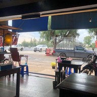 ราเมนมาจิ ราชบุรี