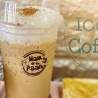 PICK UP นมสด