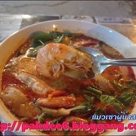 เจ้าสัวซีฟู้ด ดอยสะเก็ด