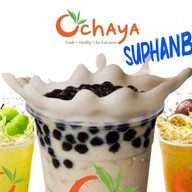 Ochaya โรบินสันสุพรรณบุรี