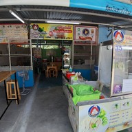 เจ้หงิมคาเฟ่